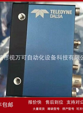 议价P4-CM-02K05D-00-R供应全新达尔萨Dalsa线阵工业相机库存现货