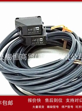 议价光幕连接器F39-JD10B-F39-JD3A-F39-JD20A-F39-JD3B-F39-LJB3