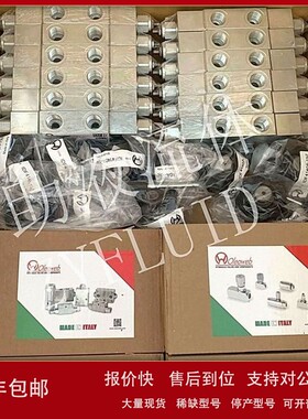 议价原装进口意大利oleoweb管式阀单向流量阀STUF112