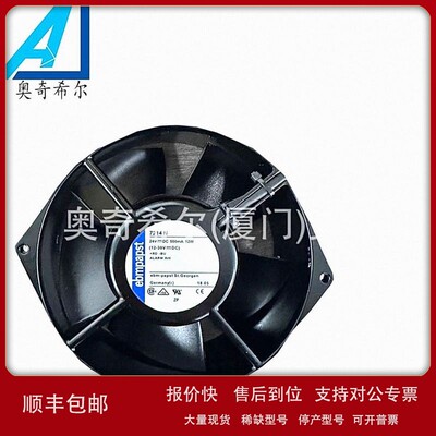 议价ebmpapst散热风机7214N 耐高温原装现货