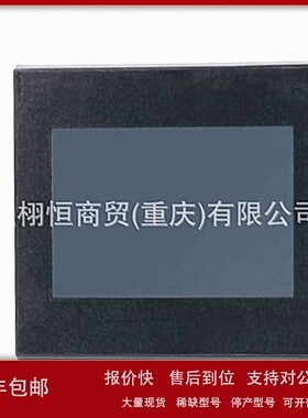 议价触摸屏AIG32TQ05DR-AIG32TQ03DR-AIG02MQ24D-AIG02GQ15D-AIGT