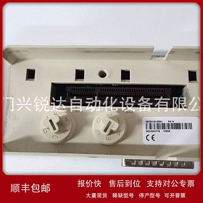 议价IMSED01全新现货 ABB模块DCS控制系统
