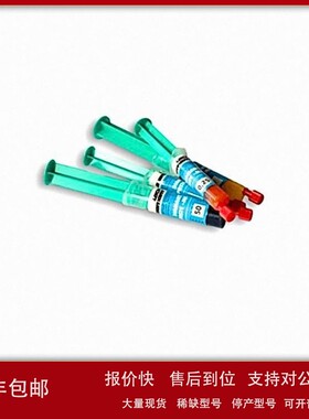 议价供应德国lach diamant砂轮K-MX711 B151/V180 6A2/125-10-2-3