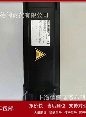 SEW伺服电机减速机 CMP71S/KY/RH1M/SM1全新原装正品优势 议价