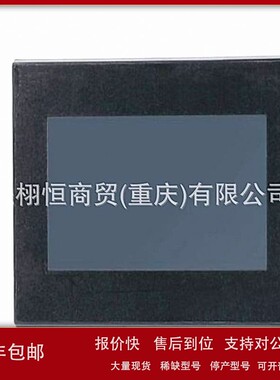 议价议价AIG02MQ12D-AIG32MQ03DE-AIG32MQ05DE-AIG703WGNMS5触摸