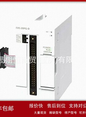 议价原装PLC控制器模块A62PEU-AS91-A0J2CPU-A616DAV-A61LS-A61VP