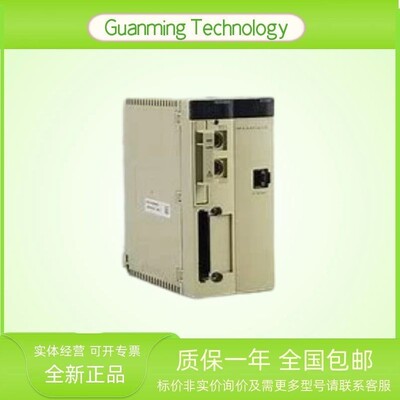 TSXP573623AM 模块 PLC 法国 原装正品 工业电气设备