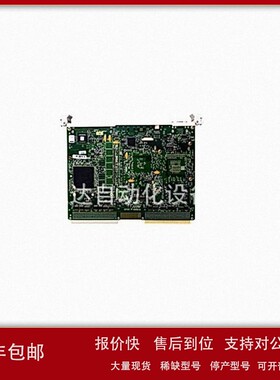 议价ABBKSD211BABB控制器