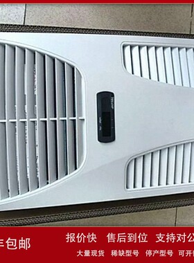 议价德国进口RITTAL威图 空调SK3302100全新原装正品厂家直采假一