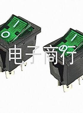 进口开关 台湾翘板船型HONGJU MR-6C-210-C5L-BG 带灯绿色 4脚2档