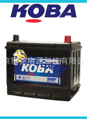 韩国KOBA蓄电池MF95D31L 12V80AH全系列 原厂配套电池 价格优惠