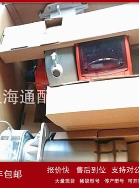 议价百得BALTUR燃烧器燃气TBG85P