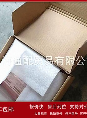 议价低氮燃烧器程控器燃烧控制器LMV51.300B2