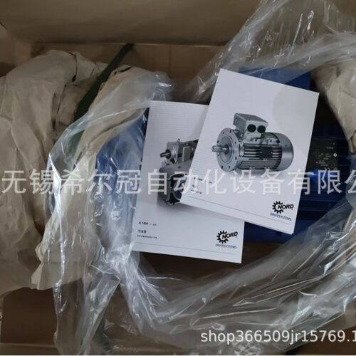 IXON网关IX2400 IX2500 IX2600 IX2700 IX2800 原装正品代理现货