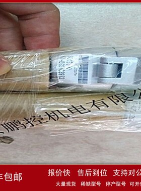 议价日本千野热电偶1SCYS3-OK02603232TM2