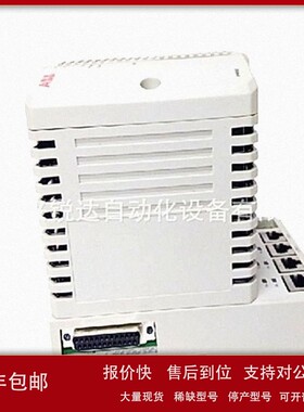 议价ABB DSQC327A 伺服驱动器示教器 单元模块
