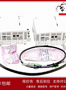 议价A8B CI910F 处理器模块