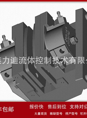 议价供应芬兰Konaflex 液压盘式制动器VKJ-650