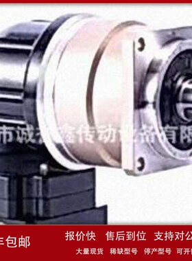 议价台湾HUNPHREY行星减速机PLE90-7
