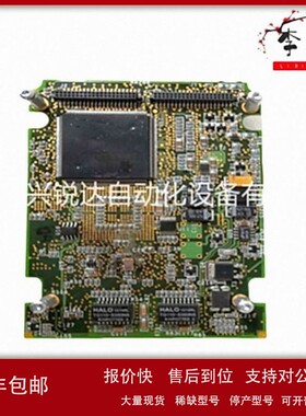 议价IS200EPSMG1AEC GE 数字输入接线端子