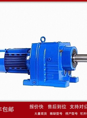 议价SEW减速机R37R17DR63L4全新原装正品