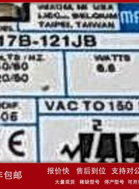 议价MAC 电磁阀 117B-611JB 117B-121JB 117B-611JD 117B-611BA