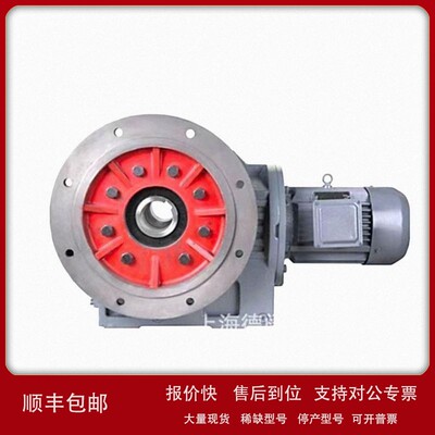 议价法国吉拉德DYNABOX减速机/Girard-Transmissions/DYNABOX63B1