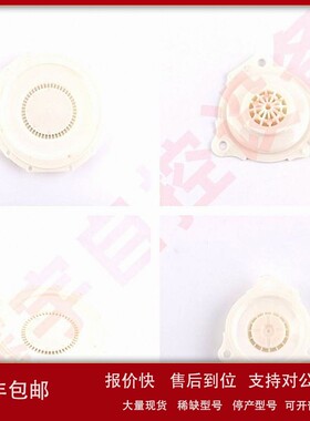 83929008171 829690 1271526 脉冲阀膜片 3寸淹没式脉冲阀膜片 议