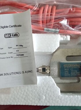 美国MKcells拉力传感器PST-20kg 50kg 100kg 150kg 200kg 500kg