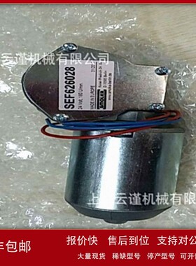 议价机床切割微型马达SMOLKA减速机SMOLKA电机SMOLKA上海现货