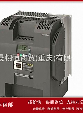 议价变频器6SE6420-2UD13-2UD15-2UD17-2UD21/22/23/7AA1/5/1/2BA