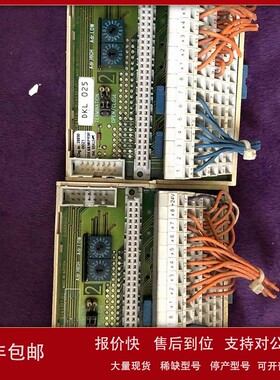 议价SIGMATEK DIAS 05-024-025-D终端模块接口DKL025 06793265