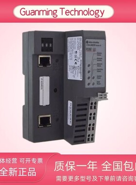 1734-AENTR 1734-EP24DC 1734-IE4C 1734-TOP 全新正品All-BPLC