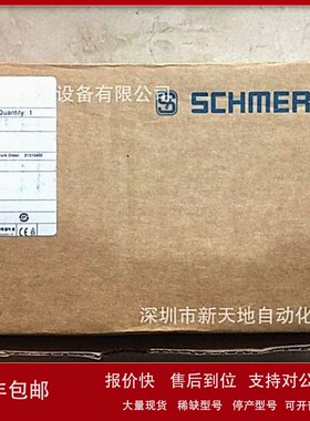 议价SCHMERSAL AZ/AZM200-B30-LTAG1P1 101178668全新原装现货议