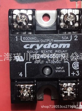 H12WD4850PG H12WD4890PG ELS4850S全新原装快达crydom固态继电器
