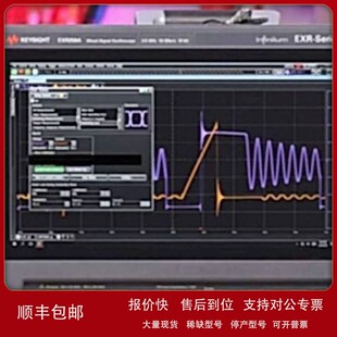 EXR104A EXR108A示波 EXR058A 议价销售租售高价回收Keysight是德