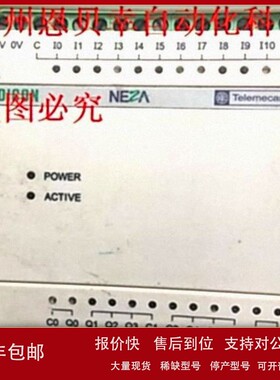 议价TSX08EAP8模块TSX08SJWD60AS-PART(C)