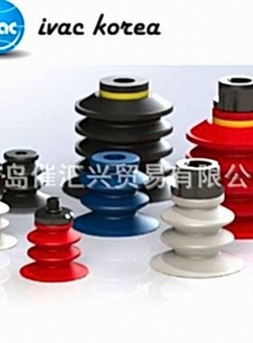 从海外制造商进货韩国ivackorea真空吸盘subject IG SERIES等系列