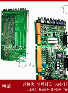 议价ABB UAD206A101 3BHE019958R0101 控制器模块卡件 仓库有货