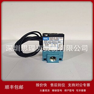 1BA 议价美国MAC电磁阀35A ACA DDFA CLSF现货 MOD