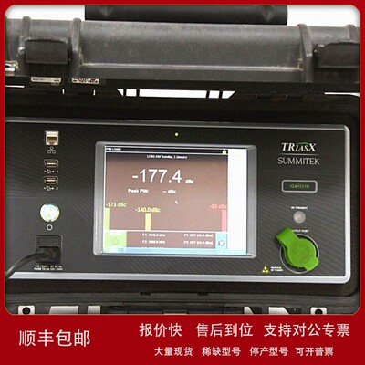 议价销售回收Kaelus凯镭思iBA-1800C iBA-1921C iBA-2600C/D分析