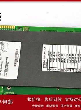 议价质保一年 1771-P4R 全新原装包邮