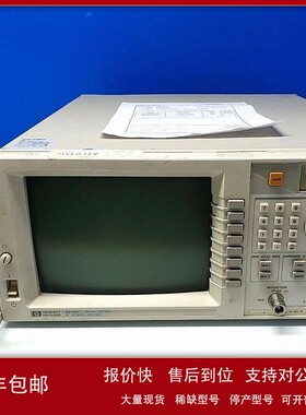 议价销售回收美国惠普HP 8712ET 8712ES 8712B 8712C矢量网络分析