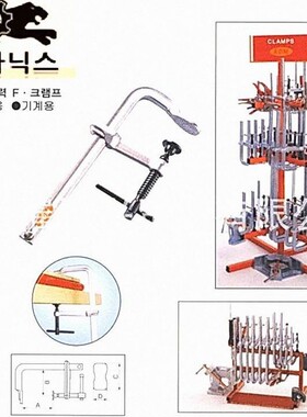 韩国极东KUKDONG MECHANICS夹具铁板折弯机复动短距气缸