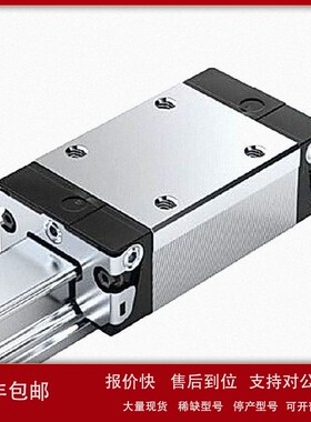 议价REXROTH滚珠滑块KWD-030-SNS-C1-H-1 R16227132Z