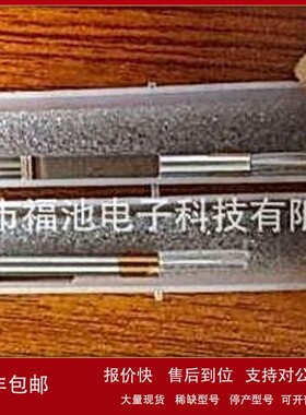 议价直供日本原装ACCRETECH东京精密DM43824粗糙度轮廓仪高精度测