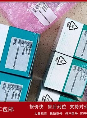 议价ELTRA意尔创编码器EF49P4P2000Z5L12X3PR.779上海代理价格优