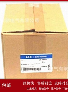 EATON/IQA6610/66D2045G04沪朗电气正品销售 议价