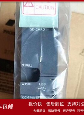 议价低价供应Q06UDVCPU ? ?Q系列PLC.全新原装正品现货实拍议价