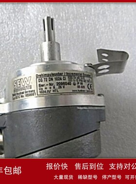 议价拆机原装保质SEW编码器ES1C 1858661 0G72DN1024CIG现货非实